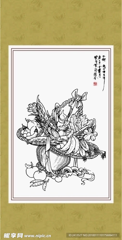 一框锦绣