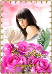 美女相册模版