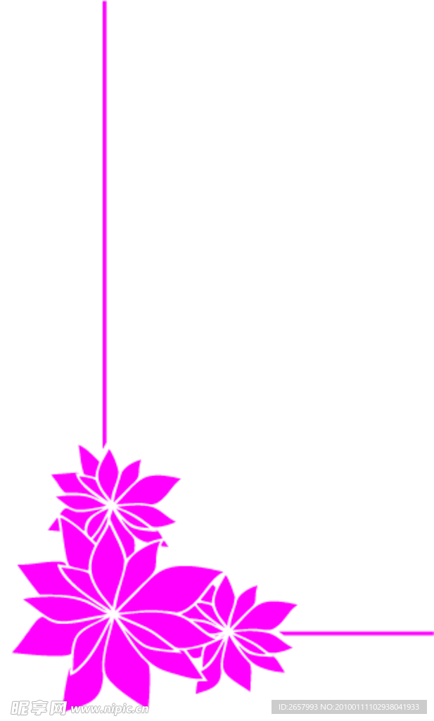 花边