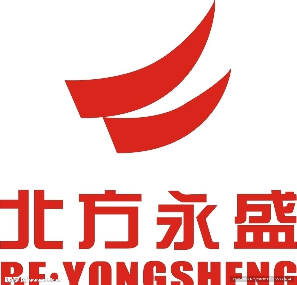 永盛标志