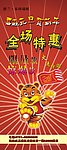 格兰布朗墙纸