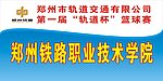 手举牌