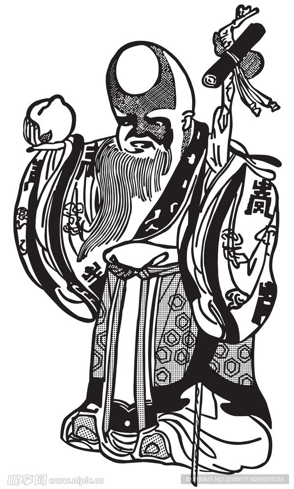 寿星