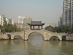 桥亭