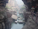 云台山