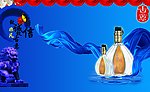 白酒广告 古意酒广告 蓝色背景 红飘带 蓝飘带 石狮 酒素材