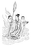 仙女出游