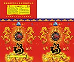 飞龙在天 烟花包装