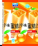 春园蜜桔沙冰雪糕