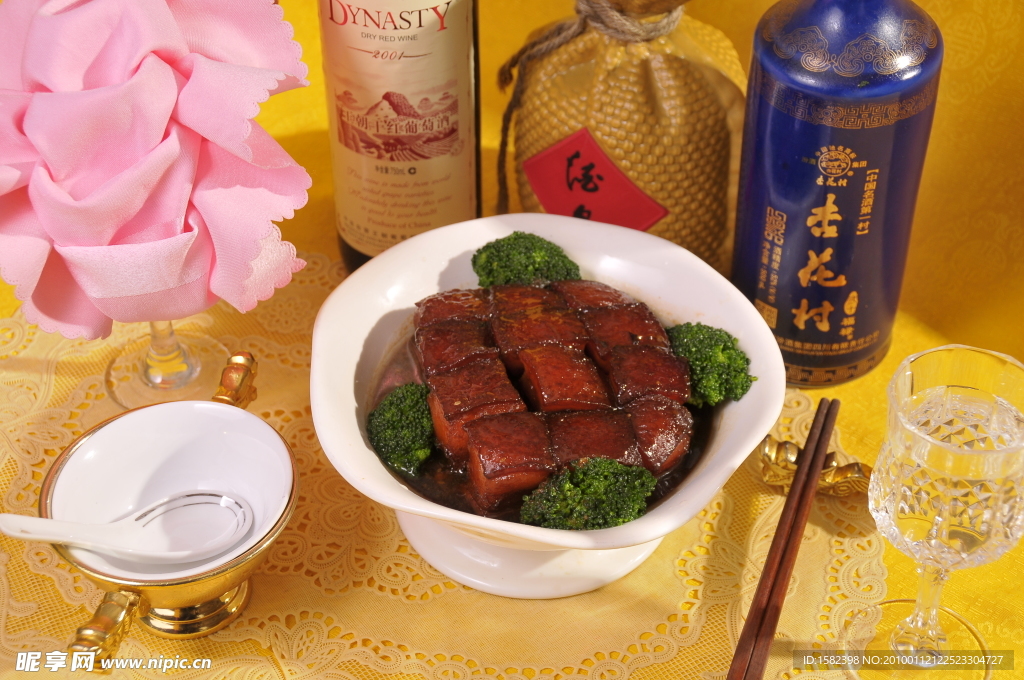 坛香肉