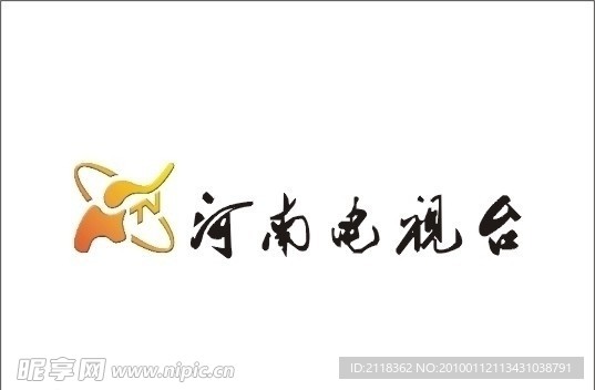 河南电视台标志(标志为位图)