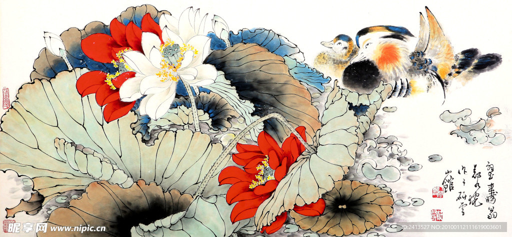 百年好合