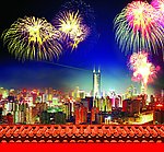 城市节日烟花