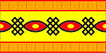 脚砖