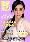 杂志封面
