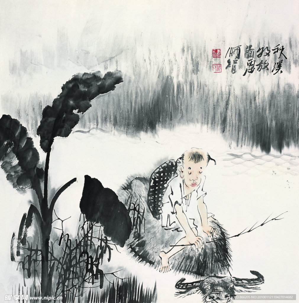 牧童
