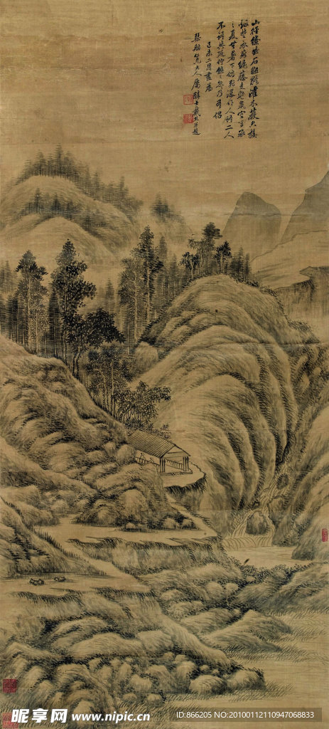 山水