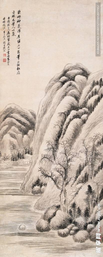 山水