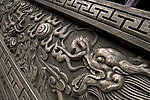 图腾