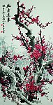 傲雪迎春