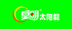 皇明太阳能