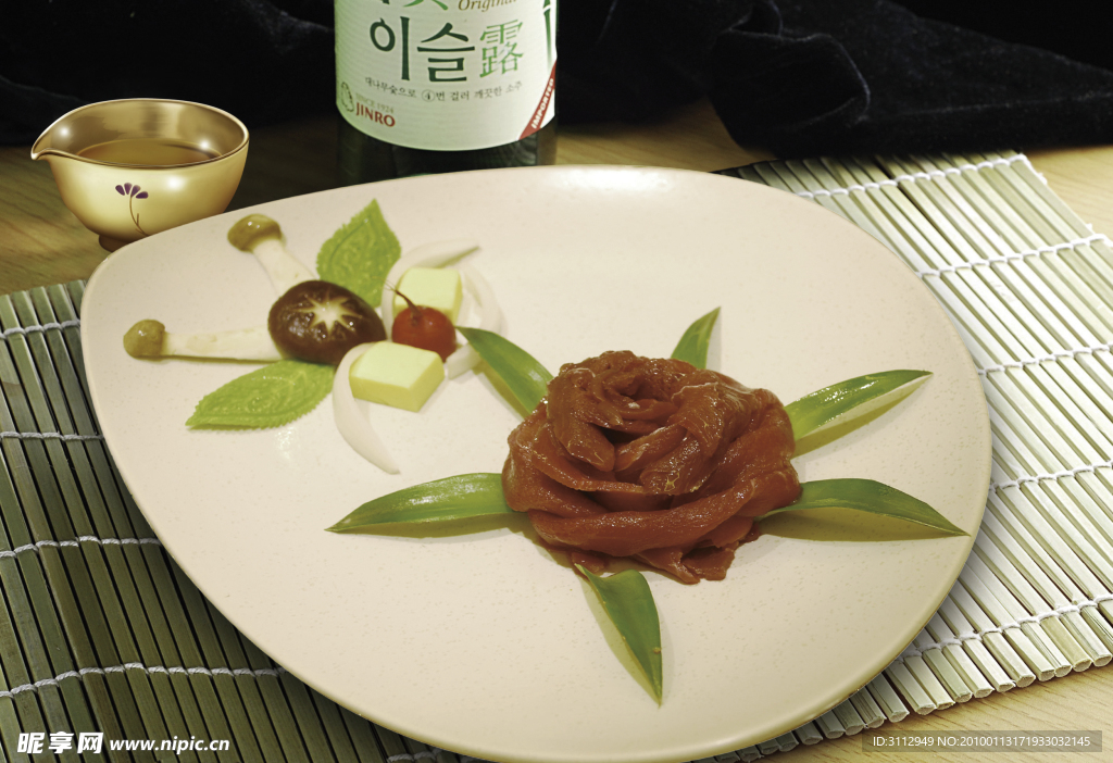 秘汁鸵鸟肉