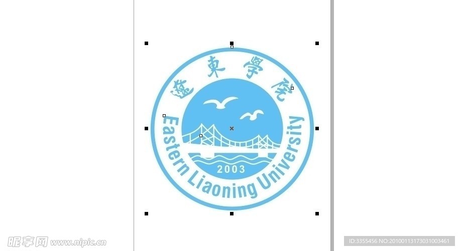 辽东学院LOGO