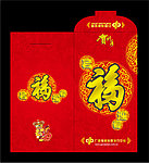 红包