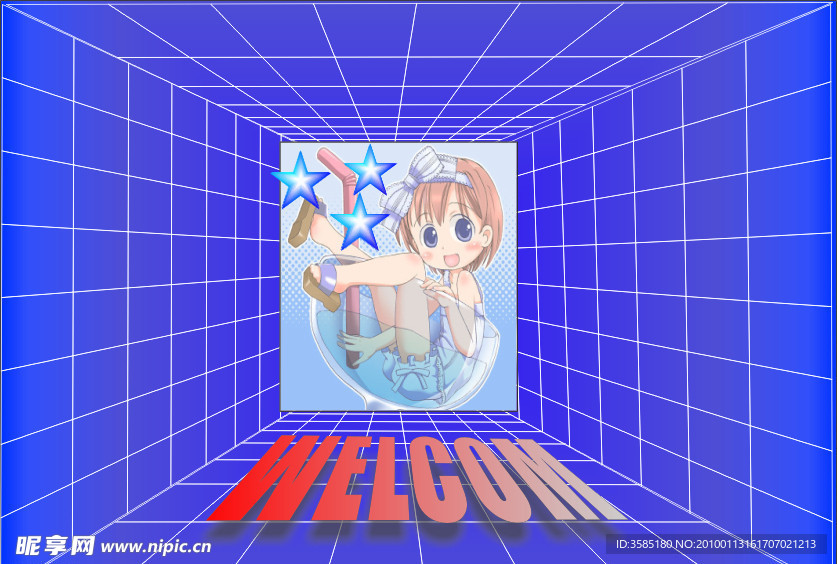 三维立体效果