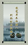 感觉并不欺骗人