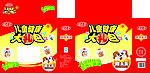AD钙奶
