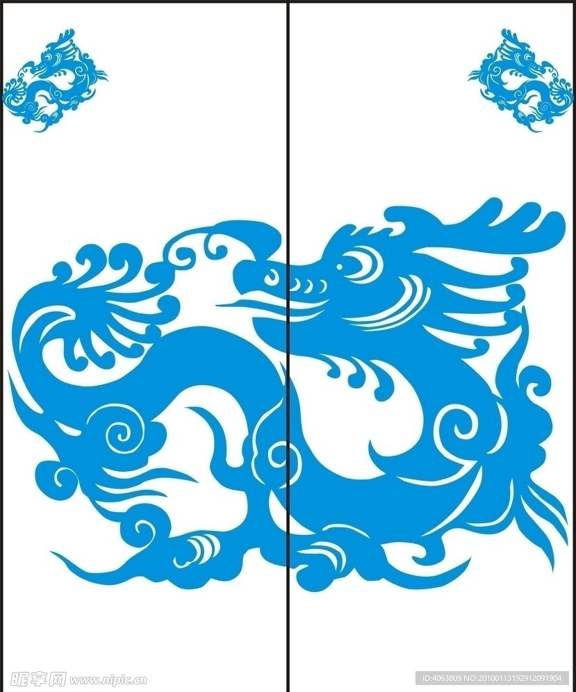 龙的移门