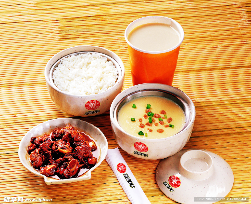 排骨饭