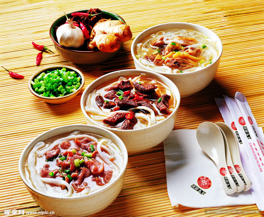 肉丝粉