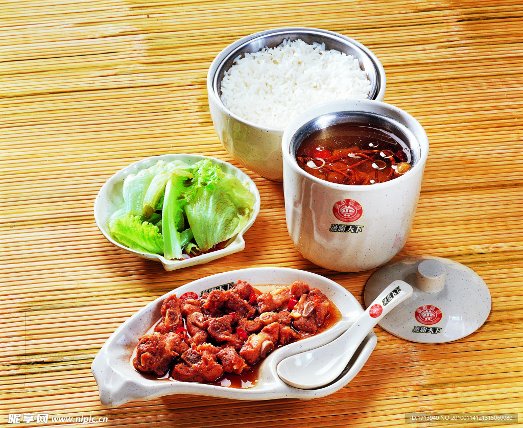 辣骨饭