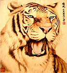 烙画 虎