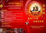 美容