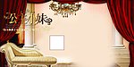 快乐童年