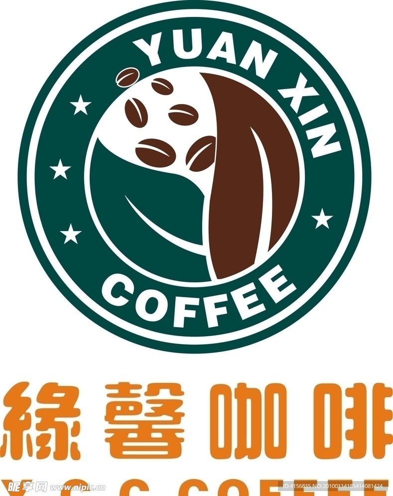 缘馨咖啡LOGO