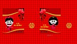 喜糖包装