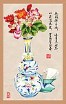 国画精品