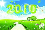2010艺术字