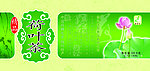 荷叶茶