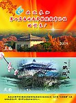 武汉大学台卡