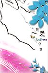 婚庆