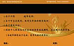 充值卡