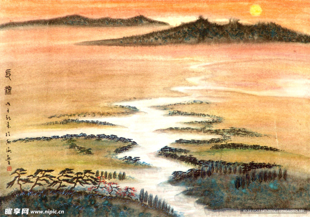 长河眏霞