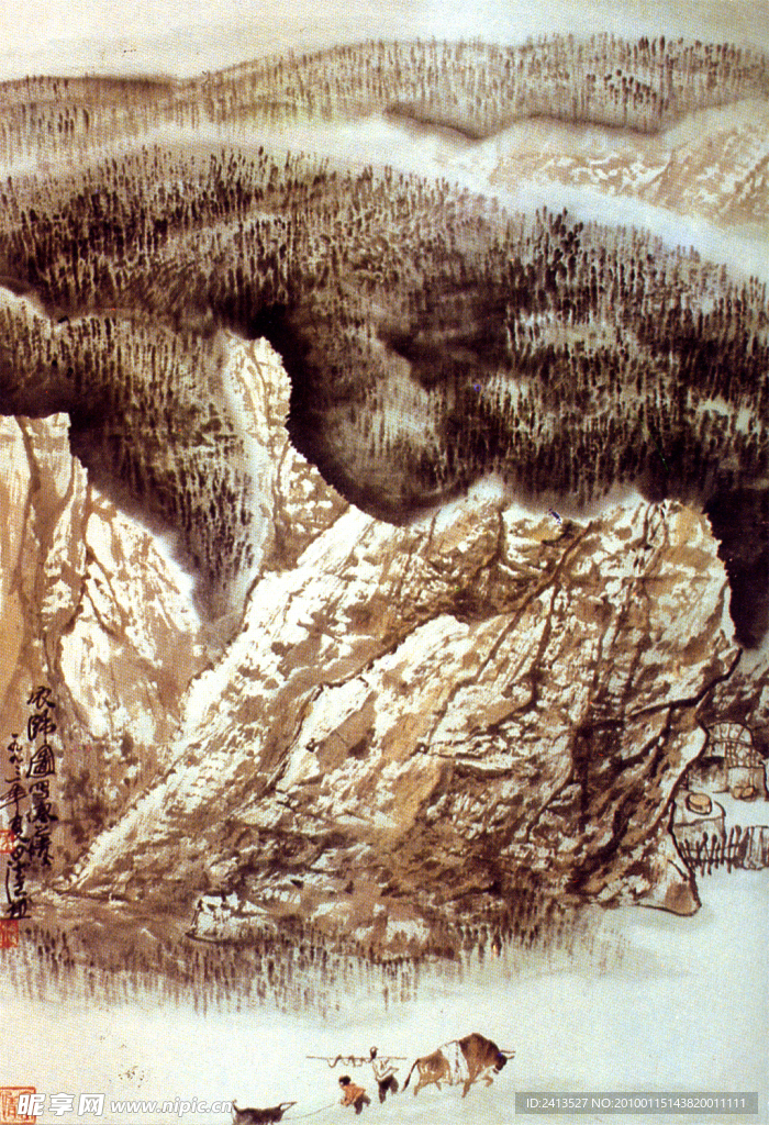 山路十八弯
