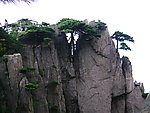 黄山