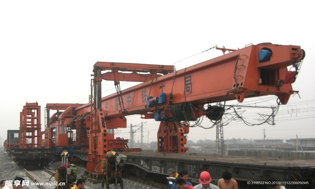 TJ165铁路架桥机1